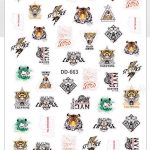 Nail Sticker DD663