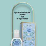 Eye Lash Glue 12g 0.5s Professional Lash glue