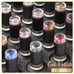 BORN PRETTY PRO 15ml 60+6 Gel Polish Set with Color Card