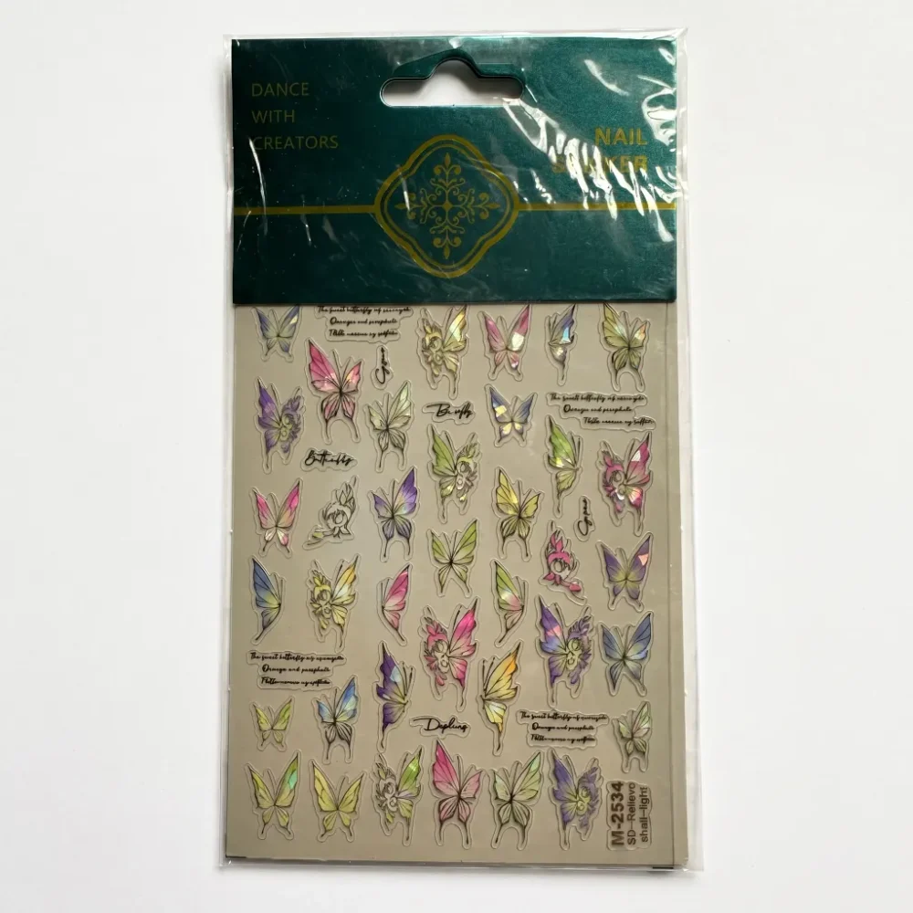 5D Aurora Butterfly Nail Stickers — M-2534