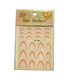 Meemz Nail Art Stickers