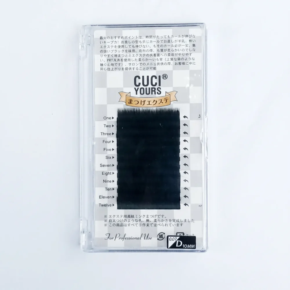 Cuci Yours lash extension tray 0.07mm D curl 10mm PBT professional for volume lash sets in Pakistan