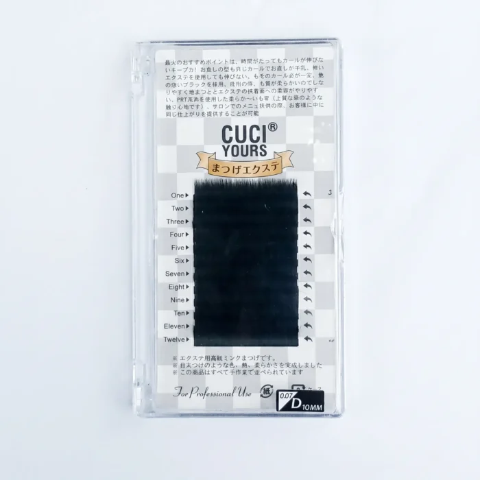 Cuci Yours lash extension tray 0.07mm D curl 10mm PBT professional for volume lash sets in Pakistan