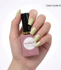 Bismack Gel Polish 15ml - Shade 079