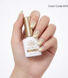 Born Pretty Light Flow Cat Eye Magnetic Gel Polish 10ml - MY07