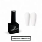MZ-GEL-N001-B