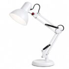 Desk lamp
